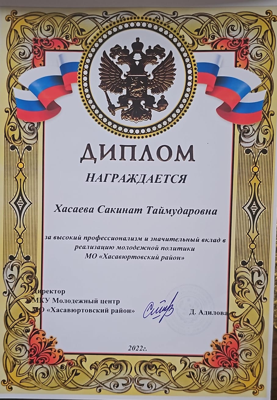 Фото галерея.
