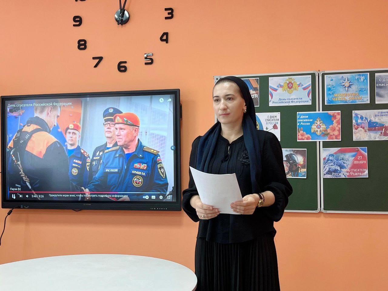 20 декабря в 7 «А» классе прошёл увлекательный классный час, который провела Темирова Макка Магомедовна на тему Дня работника органов государственной безопасности РФ..