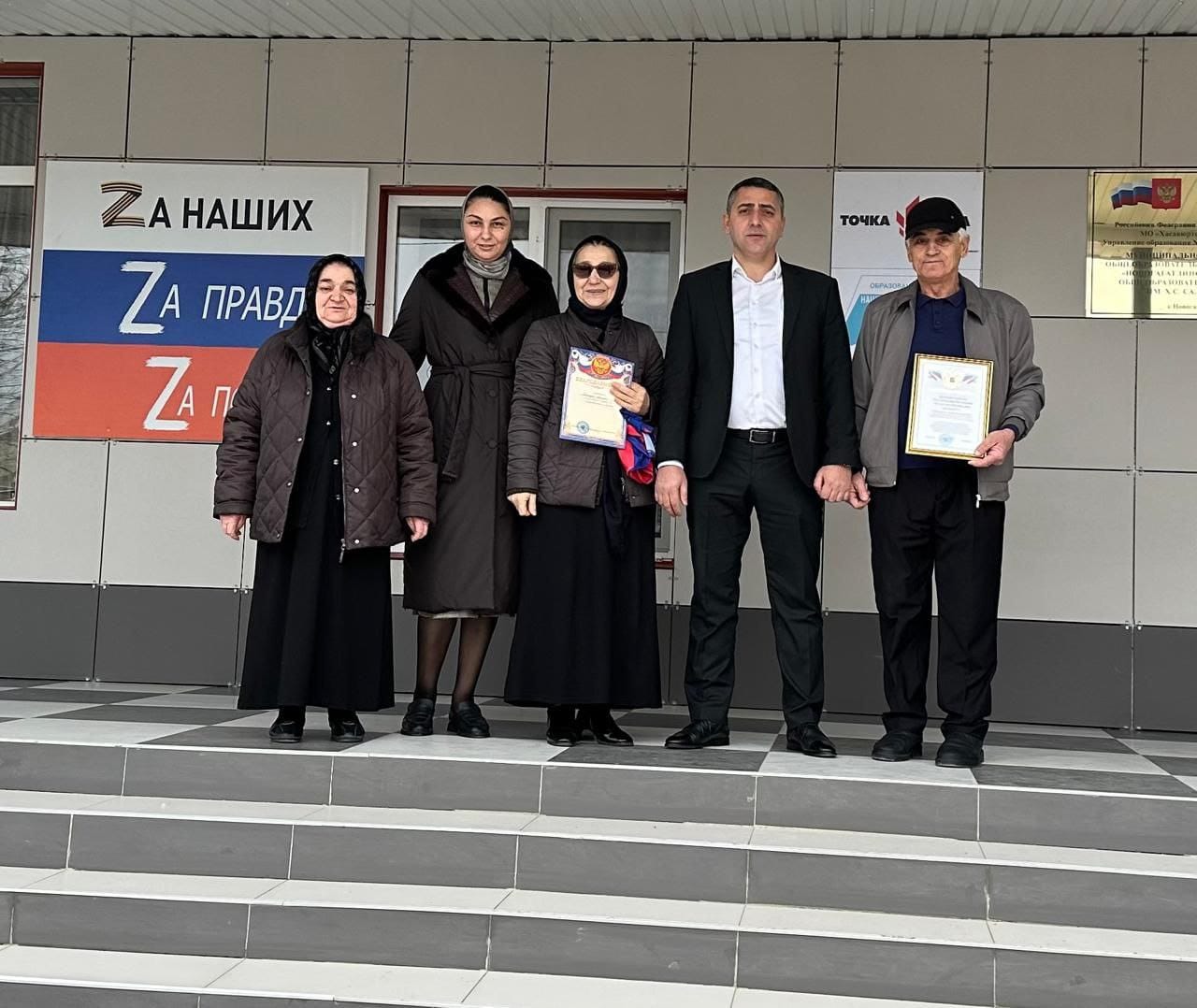 3 февраля в нашей школе прошла торжественная церемония награждения учащихся, которые приняли участие в школьном шахматном турнире..