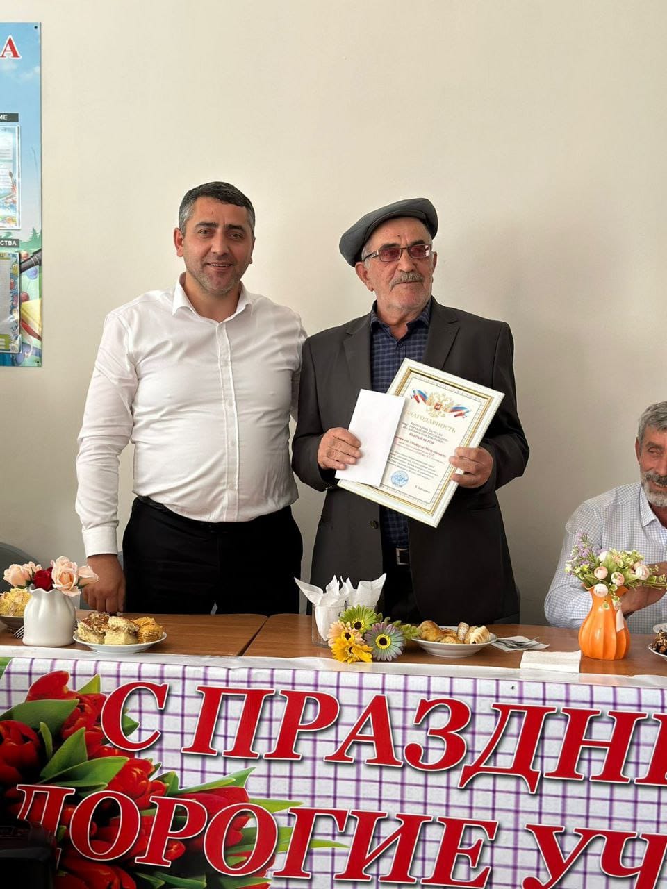 5 октября в МКОУ &amp;quot;Новогагатлинская СОШ им. Х.С. Салимова&amp;quot; прошло замечательное мероприятие, посвященное Дню учителя. Учителя собрались, чтобы отметить этот важный праздник, который подчеркивает значение педагогической профессии..