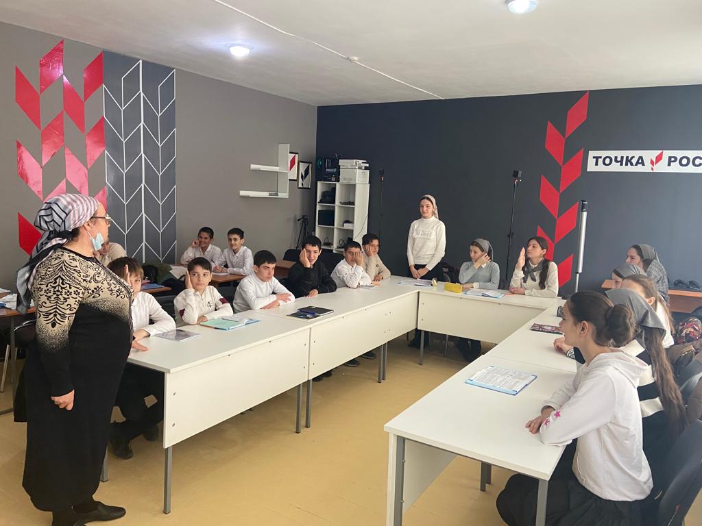 IT-куб: новое событие.